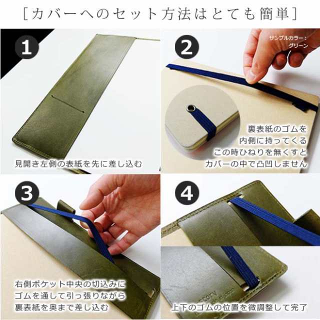 本革 ロルバーン カバー【フレキシブル・ Lサイズ 用】 / ロルバーン フレキシブル カバー オーダー対応 国産 ハンドメイド 栃木レザー の通販は 本革 ロルバーン カバー【フレキシブル・ Lサイズ 用】 / ロルバーン フレキシブル カバー オーダー対応 国産 ハンドメイド 栃木レザー の通販は