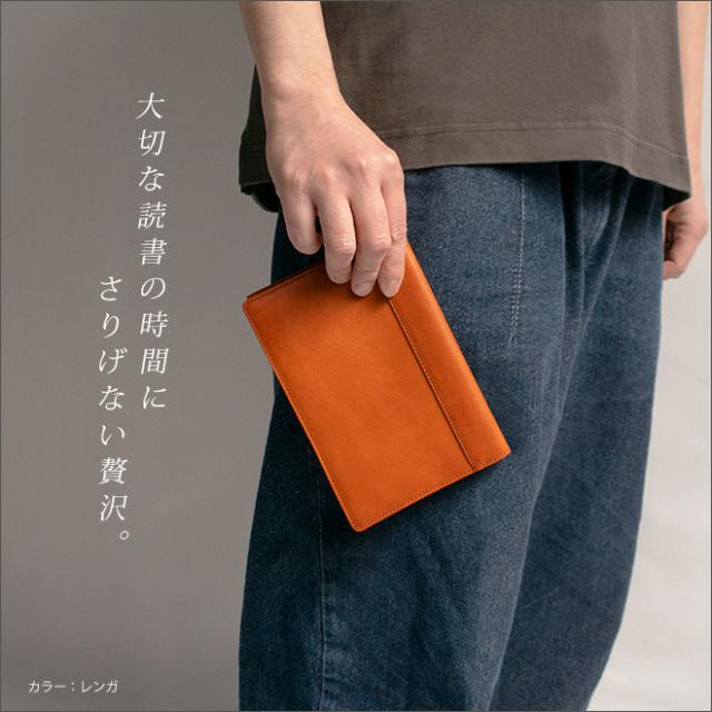 A6 手帳カバー ヌメ革 オレンジキャメル 牛革 ブックカバー 本革 A6 手帳カバー ヌメ革 オレンジキャメル 牛革 ブックカバー 本革