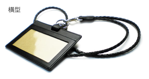 本革 Idカードケース 編み紐 ネックストラップ 選べる 縦型 横型 栃木レザー レザー Idケース ｉｄホルダー 日本製 手作りの通販はau Pay マーケット 手帳カバー 革小物のアイストッククラブwowma 店