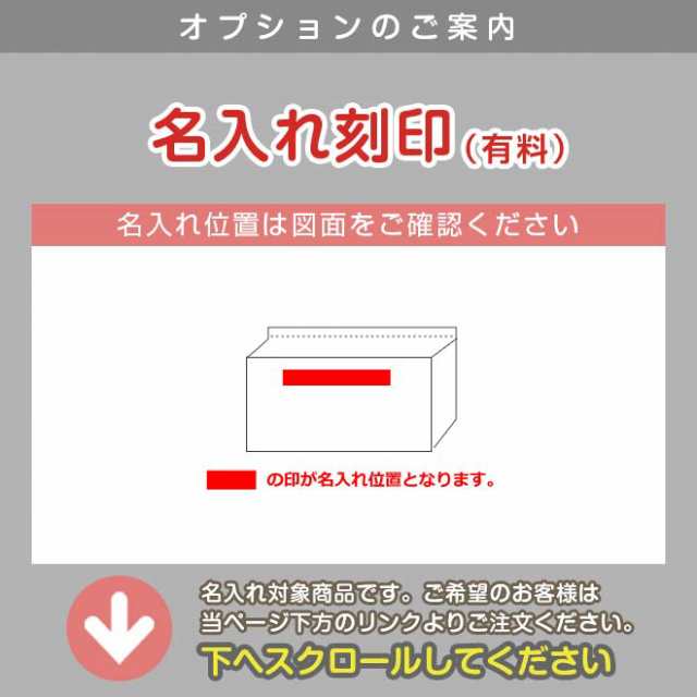 大サイズ】本革 MONO消しゴムケース【ヴァリアスカラー】 / 日本製 手作り / コンパクト おしゃれ シンプル ビジネス用 ギフト 贈り物の通販はau  PAY マーケット - 手帳カバー・革小物のアイストッククラブWowma!店