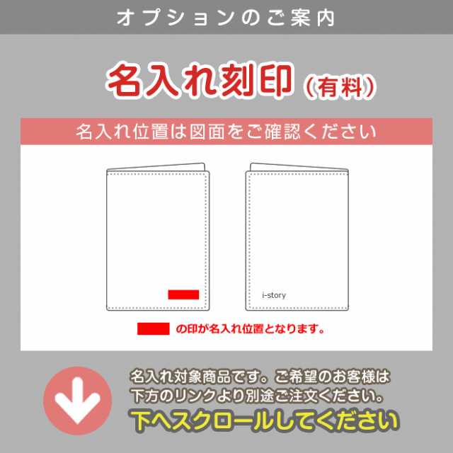 本革 フォトフレーム L判 L版サイズ用 栃木レザー 名入れ 可能 フォトフレーム おしゃれ 携帯に便利 写真立て レザー L版サイズ Lの通販はau Pay マーケット 手帳カバー 革小物のアイストッククラブwowma 店