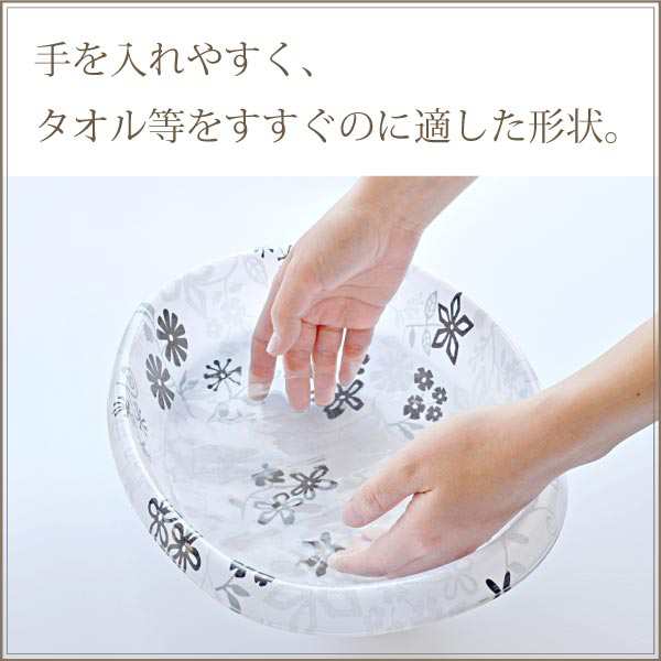 フィルロ ウォッシュボールs 湯桶 湯おけ 風呂桶 風呂おけ おしゃれ かわいい バスグッズ お風呂 Firuro 花柄 黒 白 ブラッの通販はau Pay マーケット Living雑貨 リスonlineshop