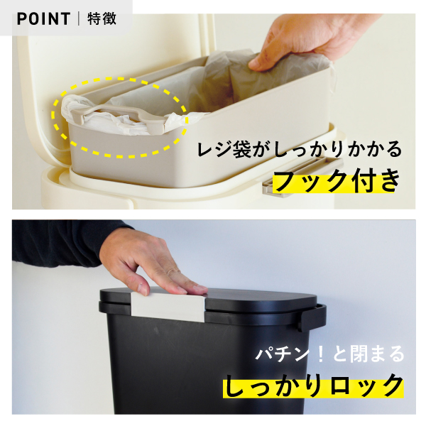 バケツ 運べる防臭ペール 10S おむつ オムツ 子供 赤ちゃん ペット