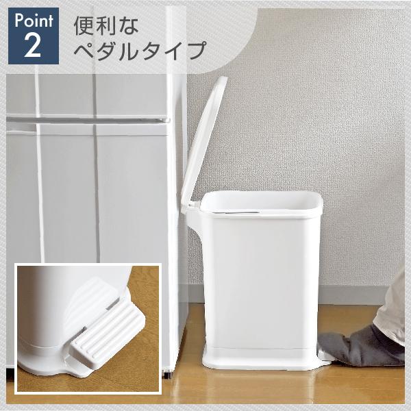 HOME＆HOME15PS グレー 【ゴミ箱 ごみ箱 ペダル ダストボックス