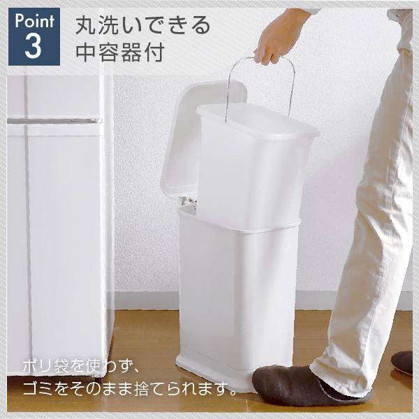 HOME＆HOME15PS グレー 【ゴミ箱 ごみ箱 ペダル ダストボックス ペダル