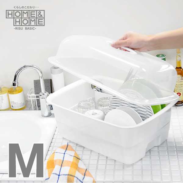 水切りカゴ H＆H水切りセットフード付きM【抗菌 水切りカゴ