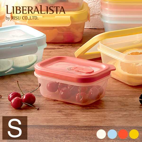 リベラリスタ フードコンテナ シールタイプ Sサイズ プラスチック 保存容器 密閉 密閉容器 レンジ可 食洗機対応 冷凍 シール カラフルの通販はau Pay マーケット Living雑貨 リスonlineshop リベラリスタ フードコンテナ シールタイプ Sサイズ プラスチック 保存容器 密閉 密閉容器 レンジ可 食洗機対応 冷凍 シール カラフルの通販はau Pay マーケット Living雑貨 リスonlineshop