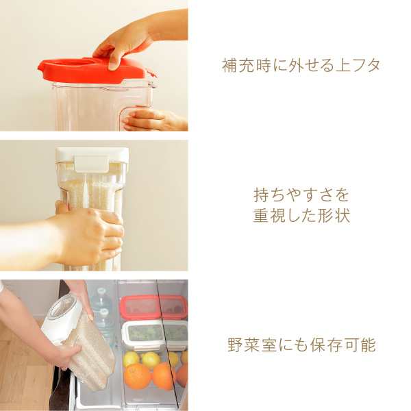 米びつ ライスディスペンサー 米入れ 計量カップ付貯蔵容器 木製 ガラス ライス