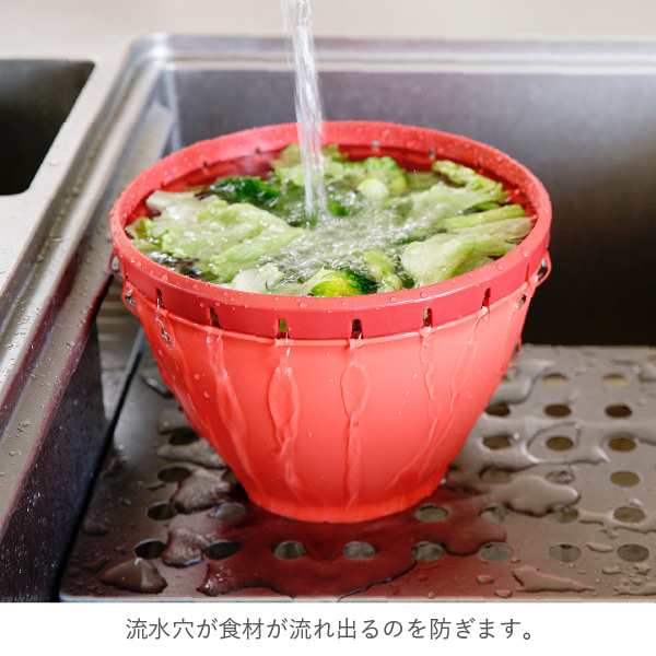ボルコラ ボール・コランダーSセット【ザル liberalista ざる プラスチック ボウル ふた付き フタ付き 温野菜 蒸し野菜 電子レンジOK  電の通販はau PAY マーケット - Living雑貨 リスonlineshop