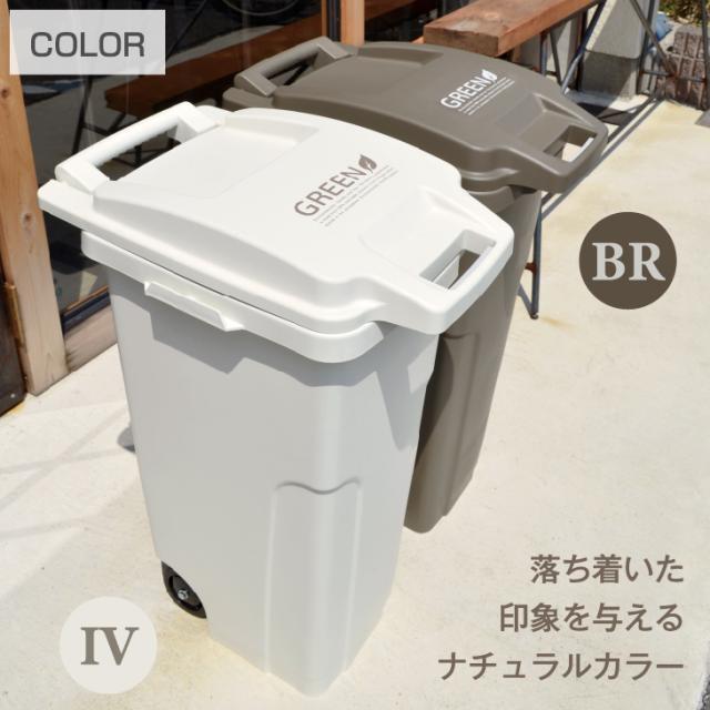 Rady リゾフラ ゴミ箱 ダストボックス サニタリーボックス 白 White