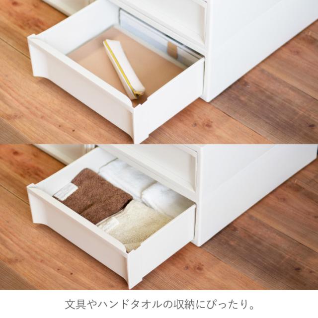 収納ケース RISUスタックシステムケース ワイドS【2段セット】 【収納