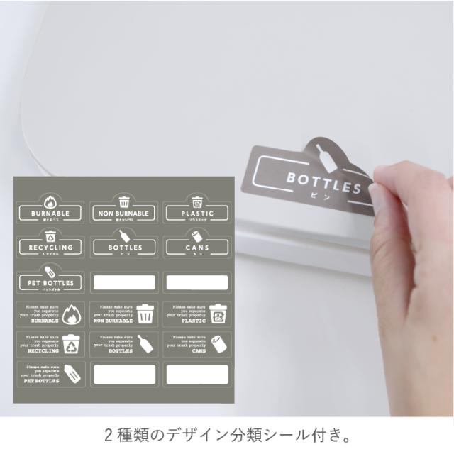 RISUゴミ箱 smooth スタンドダストボックス4P スリムブラック Amazon｜リス ゴミ箱 smooth スタンドダストボックス4P 20L×4