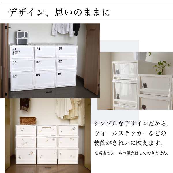 収納ケース Edel エーデル L 2段セット 収納ボックス 収納box おしゃれ プラスチックケース 衣類収納 押入れ クローゼット モノトの通販はau Pay マーケット Living雑貨 リスonlineshop