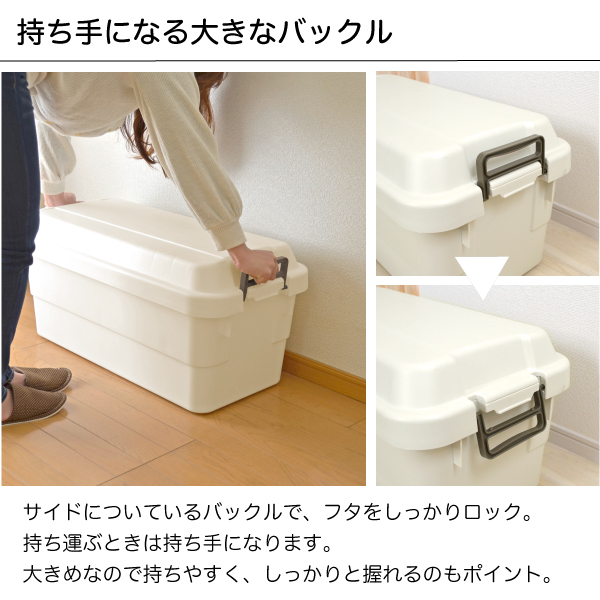トランクケース 【ハンドメイド】トランク風男前ストレージボックス