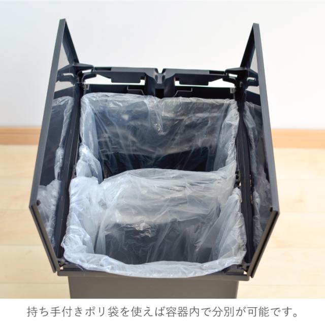 ゴミ箱 45リットル Solow ペダルオープンツイン おしゃれ 分別 キッチン スリム カウンター下 の通販はau Pay マーケット Living雑貨 リスonlineshop
