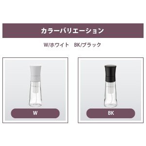 スタビアリュクス オイルスプレー M 【stavia LUXE キッチン 料理