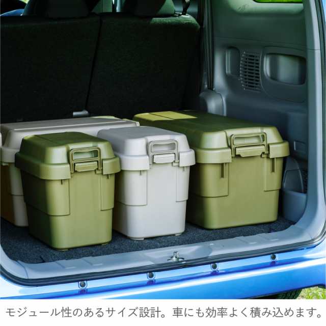 知的 マサッチョ ワイプ 車 トランク 収納 ボックス おしゃれ Himeji Entaku Jp