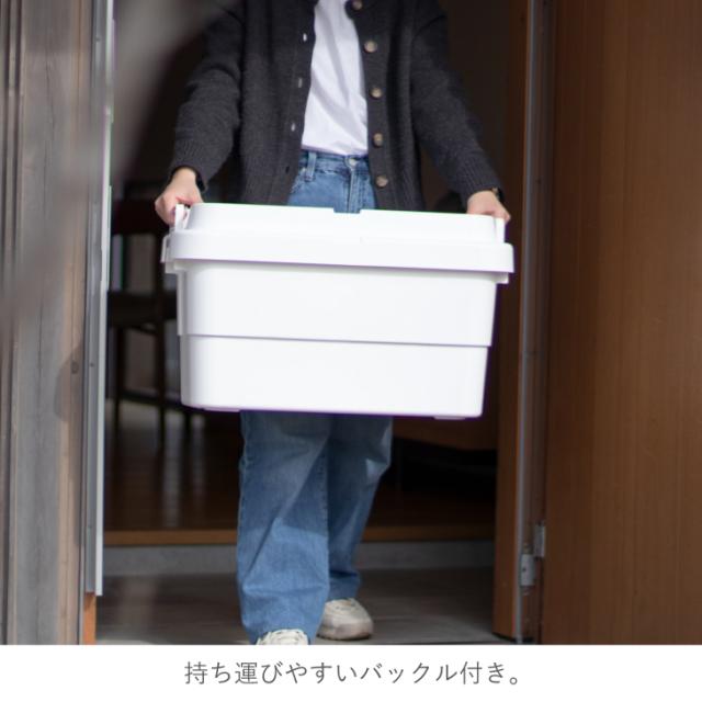 RISU トランクカーゴ スタッキングタイプ TC-50S 新型 50L アウトドア