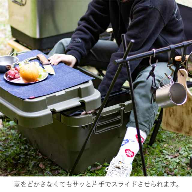 トランクカーゴ用 レール mind TO-RAIL カスタム アウトドア 収納