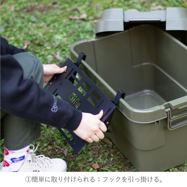 トランクカーゴTC-50S/TC-50用 正面テーブル mind FOLDING TABLE