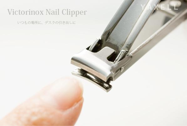 Victorinox ビクトリノックス ネイルクリッパー 8 55 Cb 並行輸入品 爪切りの通販はau Pay マーケット ヤクセル ダイレクト