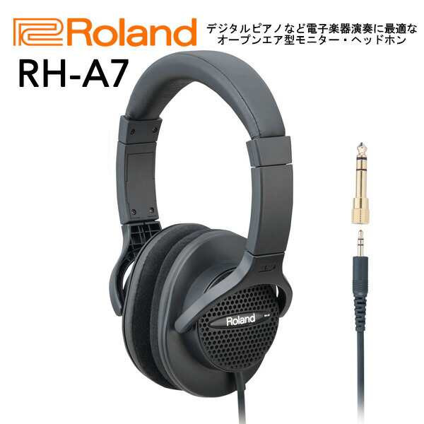 Roland ローランド RH-A7 モニターヘッドホン オープンエア型