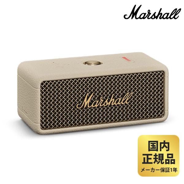 マーシャル スピーカー EMBERTON 3 (Cream) Marshall クリーム