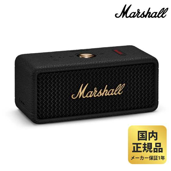 マーシャル スピーカー EMBERTON 3 (Black and Brass) Marshall ブラック