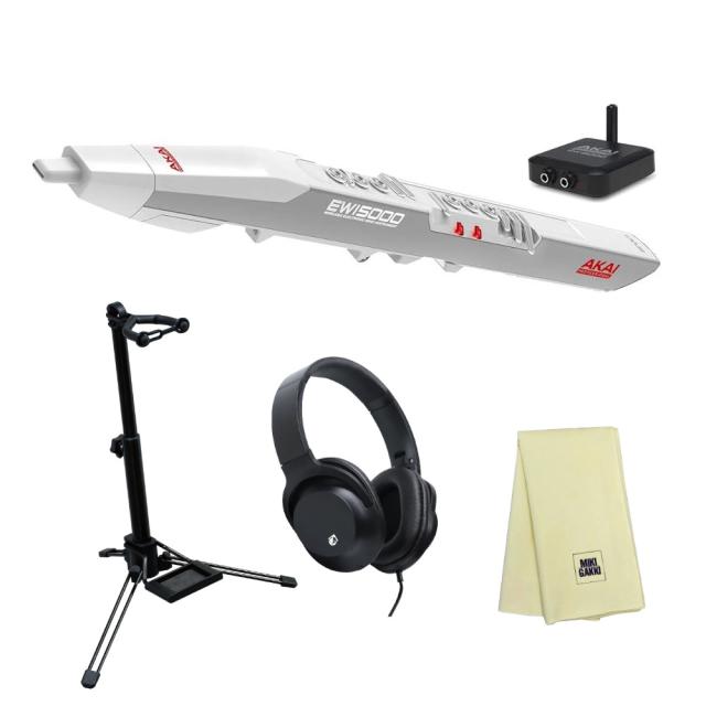 AKAI アカイ EWI5000WJ ホワイト ウインドシンセサイザー + スタンド WSS-100 + ヘッドホン KHP-001 セット《オリジナルクロスプレゼント！》の通販は 101,999円