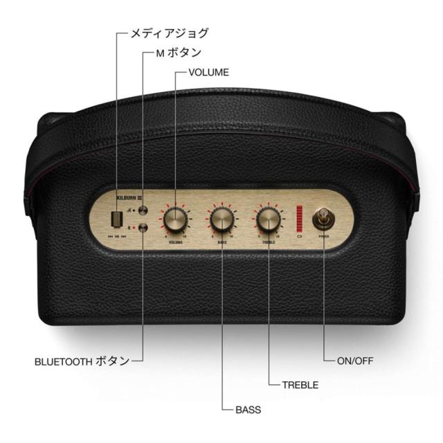 マーシャル スピーカー KILBURN3 BLACK & BRASS Marshall ブラック