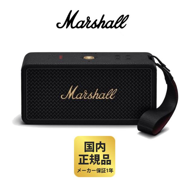 マーシャル スピーカー MIDDLETON 2 BLACK (ブラック&ブラス) Marshall BK