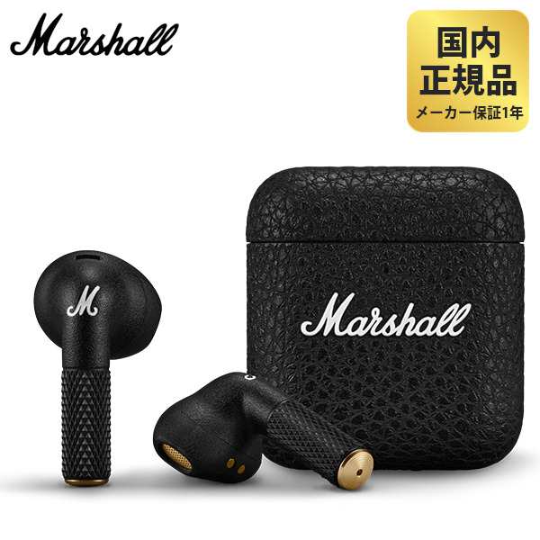 マーシャル イヤホン Minor4 Black ブラック Marshall ワイヤレスイヤホン bluetooth マイナー