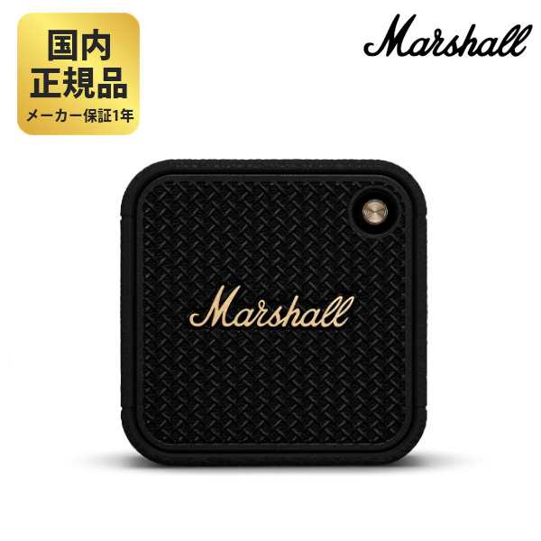 マーシャル スピーカー Willen 2 (Black and Brass) Marshall ブラック