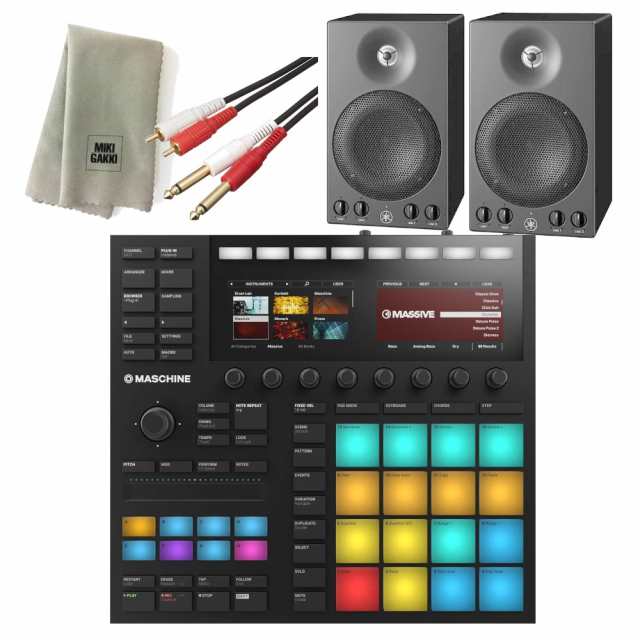 Native Instruments MASCHINE MK3 スピーカー YAMAHA MSP3 [ペア] ケーブル付 オリジナルクロス