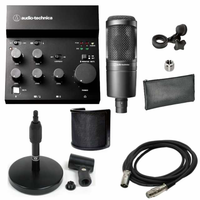 AUDIO-TECHNICA オーディオテクニカ AT-UMX3 USBオーディオミキサー + AT2020 マイク + AD11 + POPガード + 3m XLRケーブル