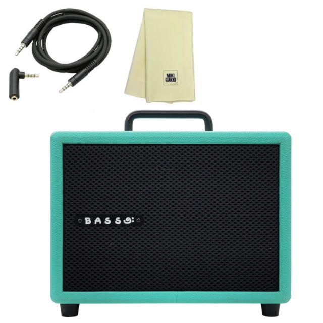 ベース アンプ MODEGEAR LOUD MINI-B グリーン+ クロス+ ミニステケーブル 小型、超軽量。低音域もしっかり再生できる 家庭用 ベースアンプ
