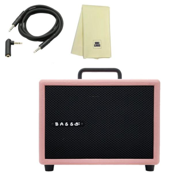 ベース アンプ MODEGEAR LOUD MINI-B ピンク + クロス+ ミニステケーブル 小型、超軽量。低音域もしっかり再 生できる家庭用ベースアンプ の通販は