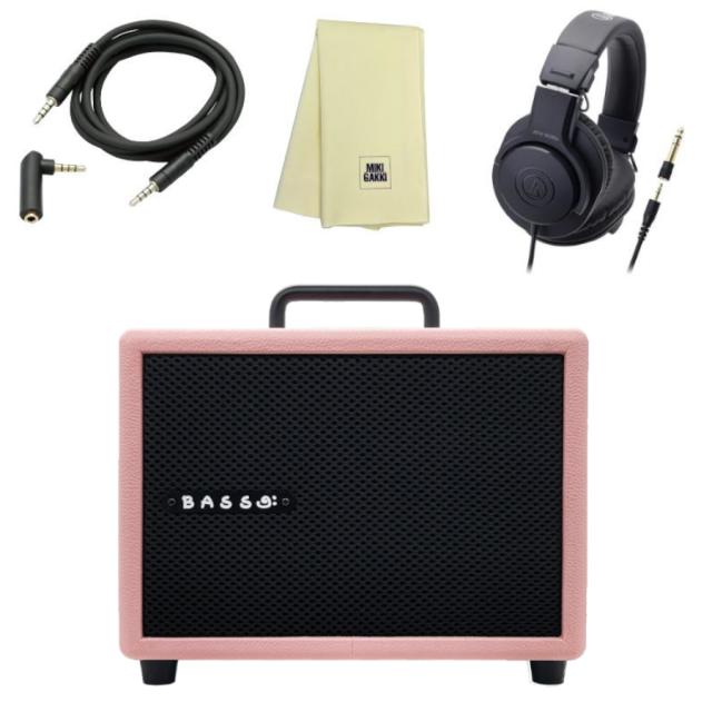 ベース アンプ MODEGEAR LOUD MINI-B ピンク + クロス + ミニステケーブル + ATHM20X ヘッドホン 小型、超軽量。低音域もしっかり再生できる ベースアンプ