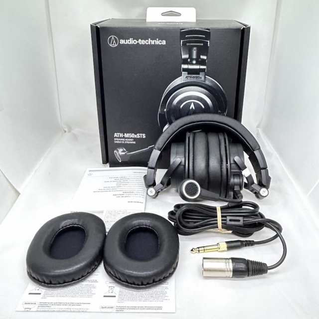 アウトレット品》 AUDIO-TECHNICA オーディオテクニカ ATH-M50xSTS