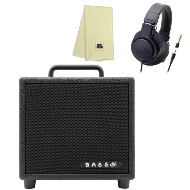 MODEGEAR MINI-B ブラック + ATHM20X ヘッドホン + クロス セット 小型 超軽量 家庭用 ベース ンプ