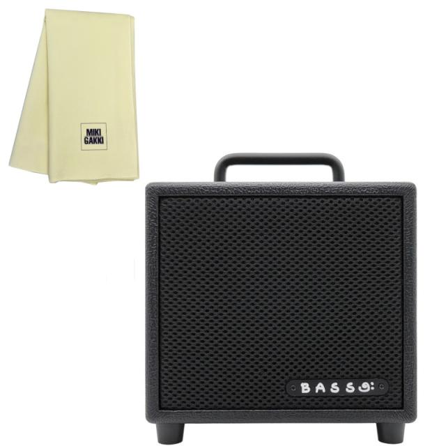MODEGEAR MINI-B ブラック + クロス セット 小型 超軽量 家庭用 ベース アンプ