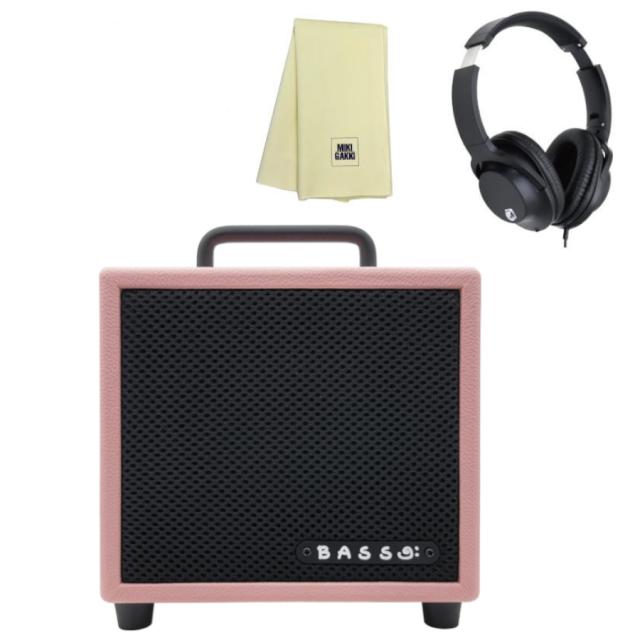 MODEGEAR MINI-B ピンク + KHP001 ヘッドホン + クロス セット 小型 超軽量 ベース アンプ