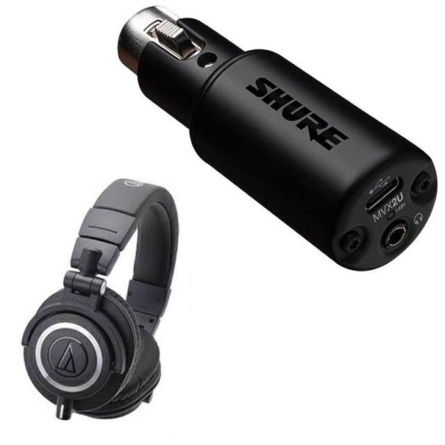 Shure MVX2U デジタルオーディオインターフェース 【公式通販】
