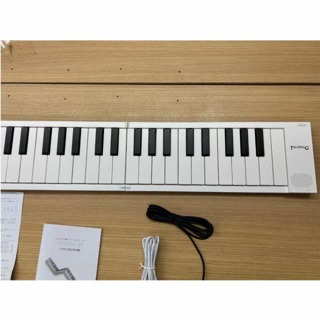 《アウトレット品》TAHORNG タホーン オリピア ORIPIA88 (ホワイト) 折りたたみ式電子ピアノ/MIDI キーボード OP88 白