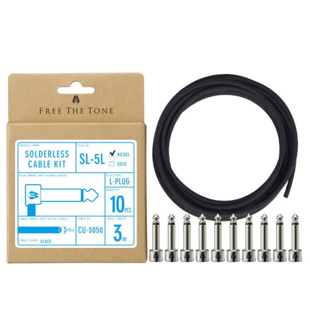 ☆free the tone ソルダーレスプラグ10本☆ Amazon | Free The Tone SL-4L-NI-2P CU-416用ソルダーレスプラグ L