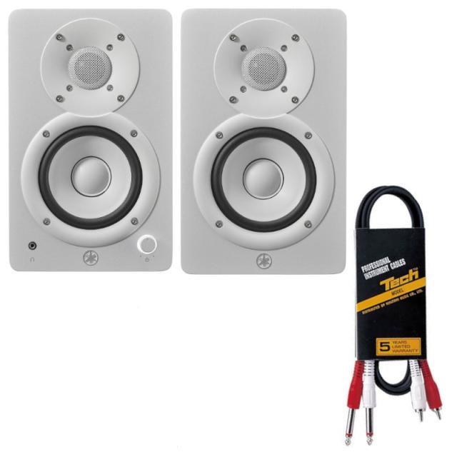 YAMAHA HS3W ホワイト スピーカー セット パワードスタジオモニター YAMAHA ヤマハ HS3W ホワイト ペア +