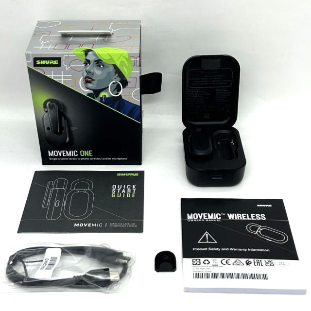 bam バム トロンボーン ケース ソフトパック ミント 4030SM BAM 4030SM