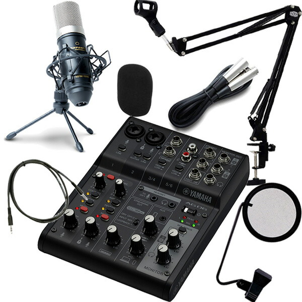 インタビューマイクCOMICA HRM-Sコンデンサーマイク スマートフォン用