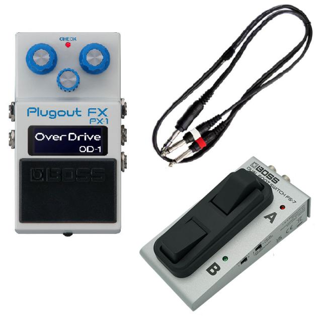 BOSS ボス PX-1 Plugout FX + FS-7 Dual Footswitch セット 【公式通販】