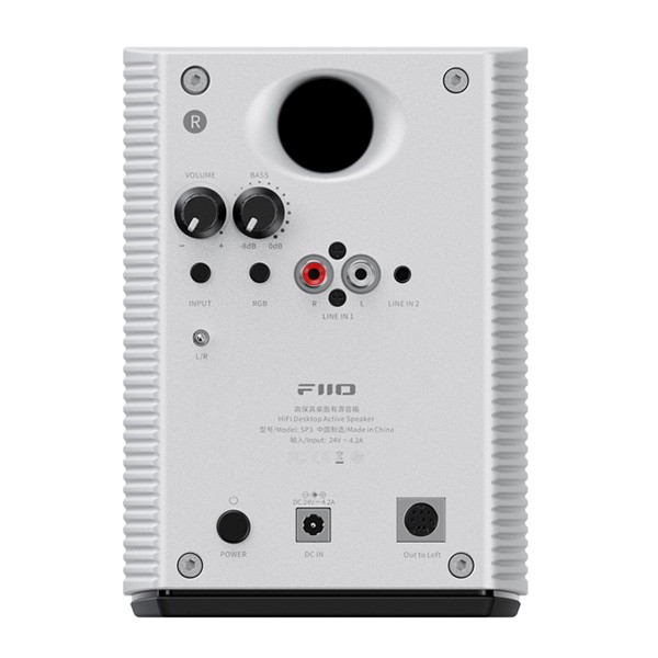 [新品] FiiO SP3 PCスピーカー アクティブスピーカー購入店eイヤホン